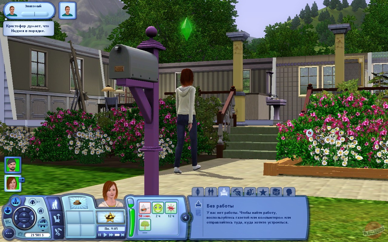 Скриншот из игры The Sims 3 - 91
