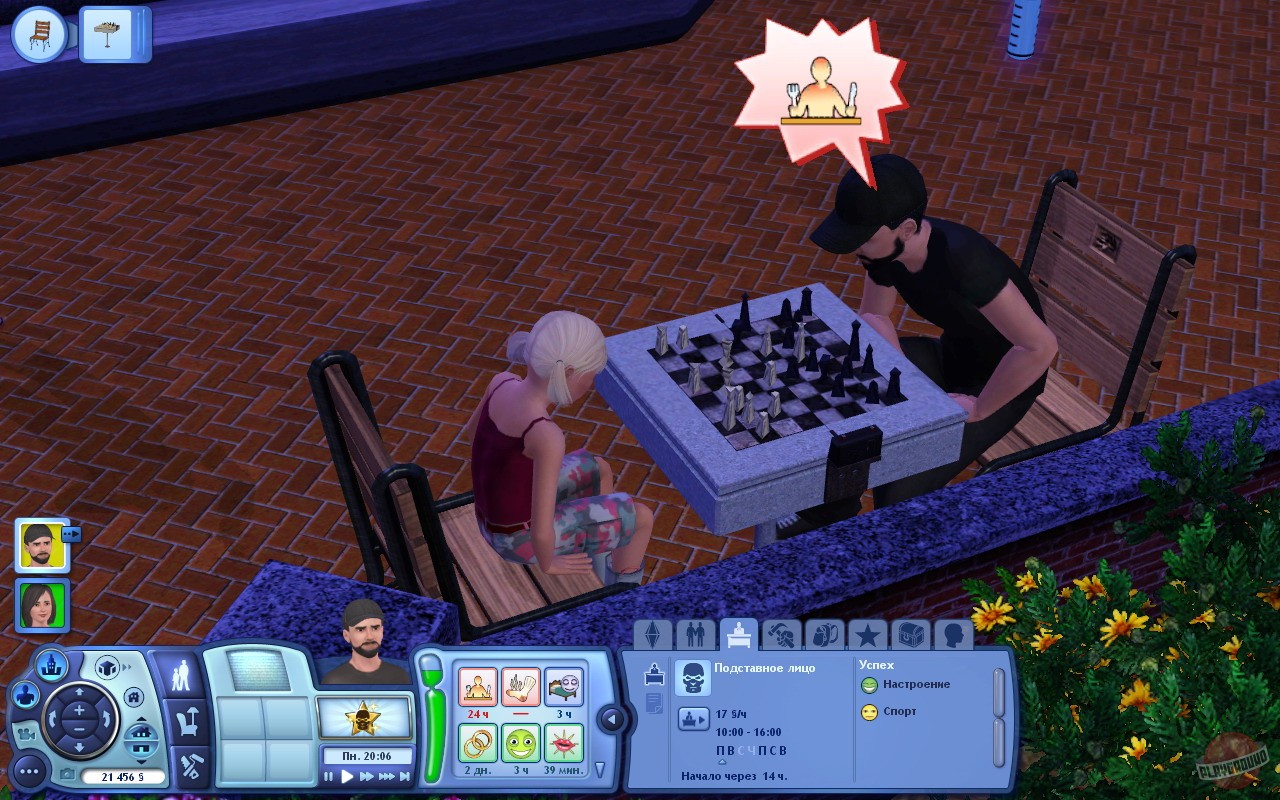 Скриншот из игры The Sims 3 - 49