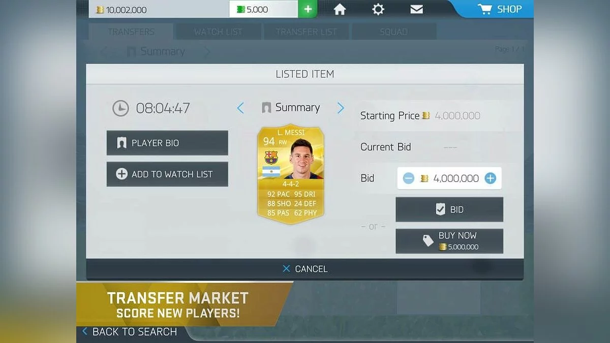 Скриншот из игры FIFA 16 Ultimate Team - 3