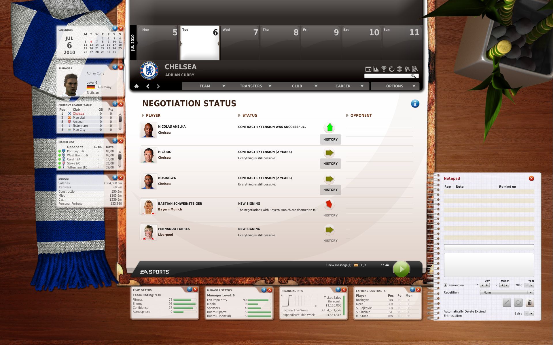 Скриншот из игры FIFA Manager 11 - 35
