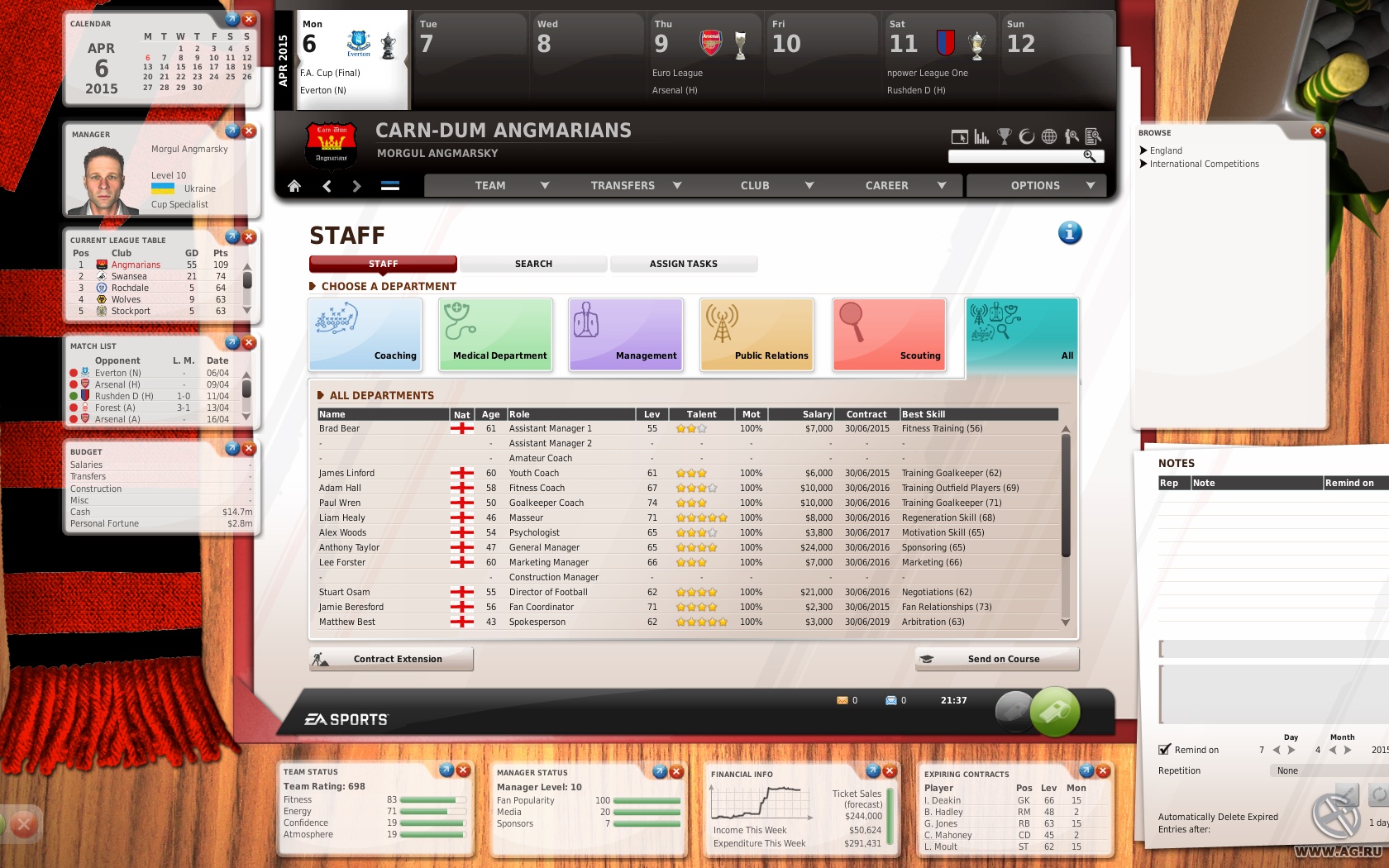 Скриншот из игры FIFA Manager 11 - 79