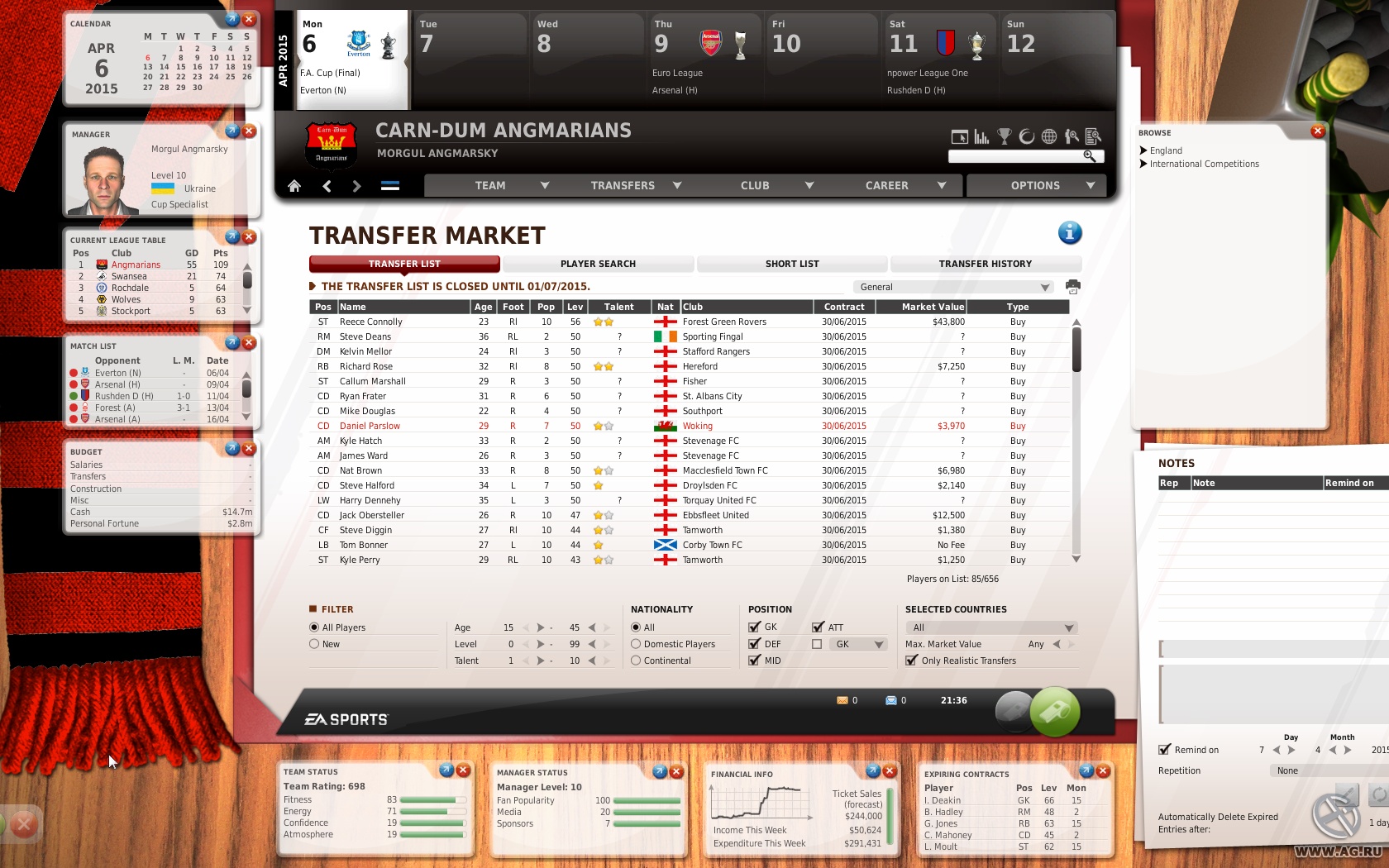 Скриншот из игры FIFA Manager 11 - 70