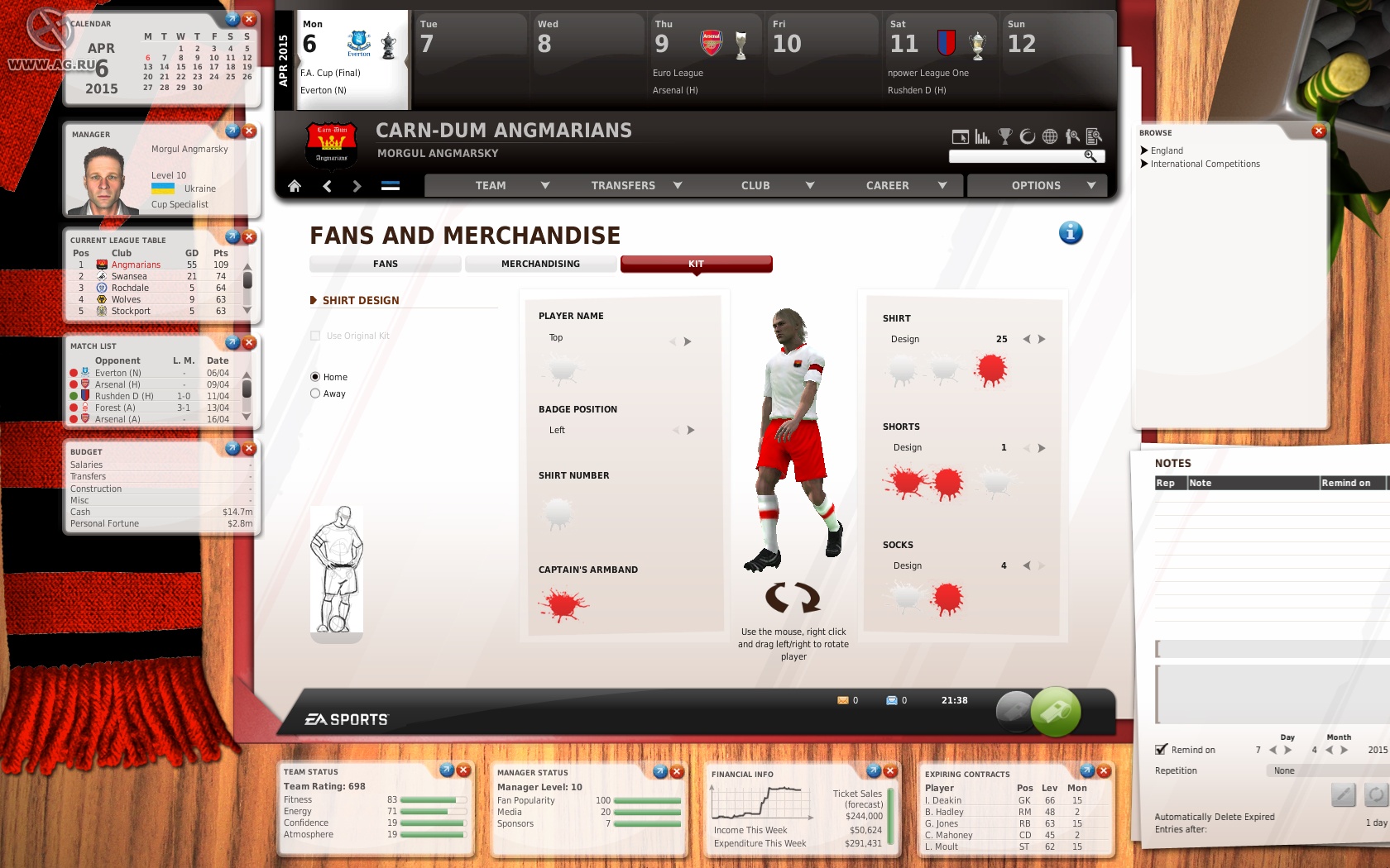 Скриншот из игры FIFA Manager 11 - 58
