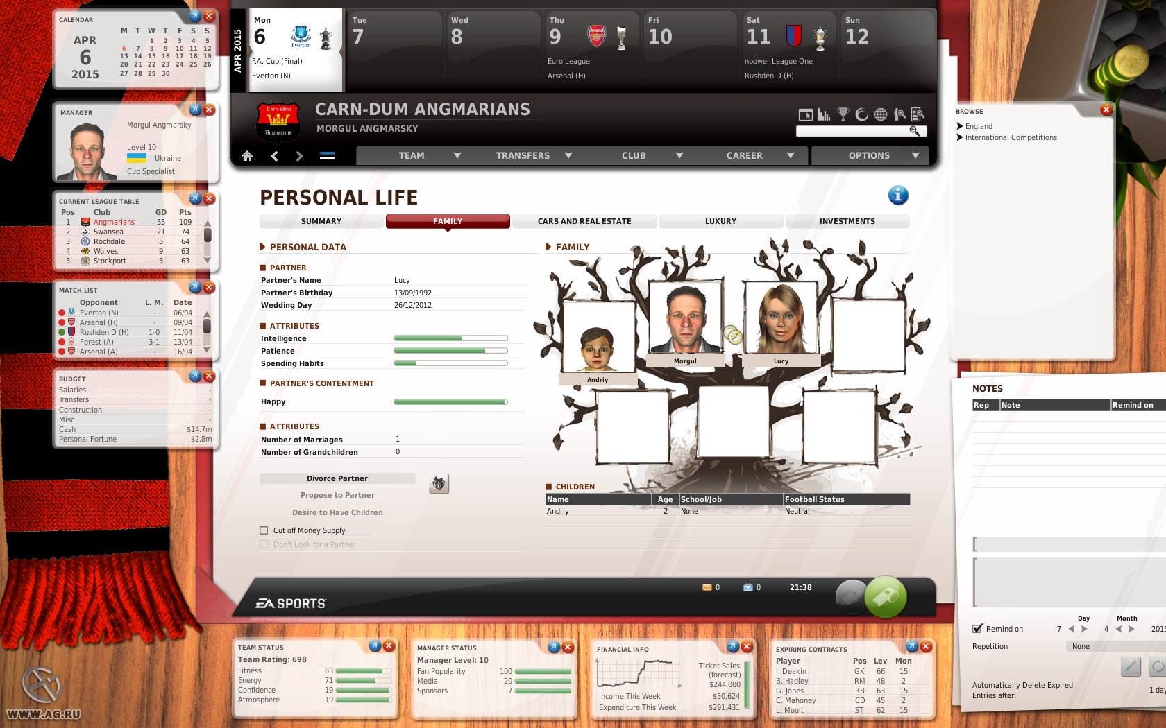 Скриншот из игры FIFA Manager 11 - 53