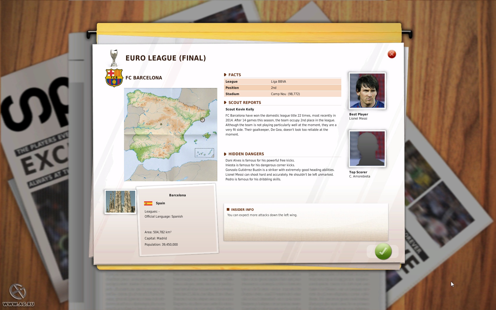 Скриншот из игры FIFA Manager 11 - 66