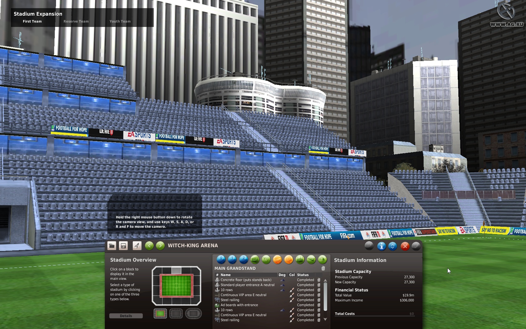 Скриншот из игры FIFA Manager 11 - 17