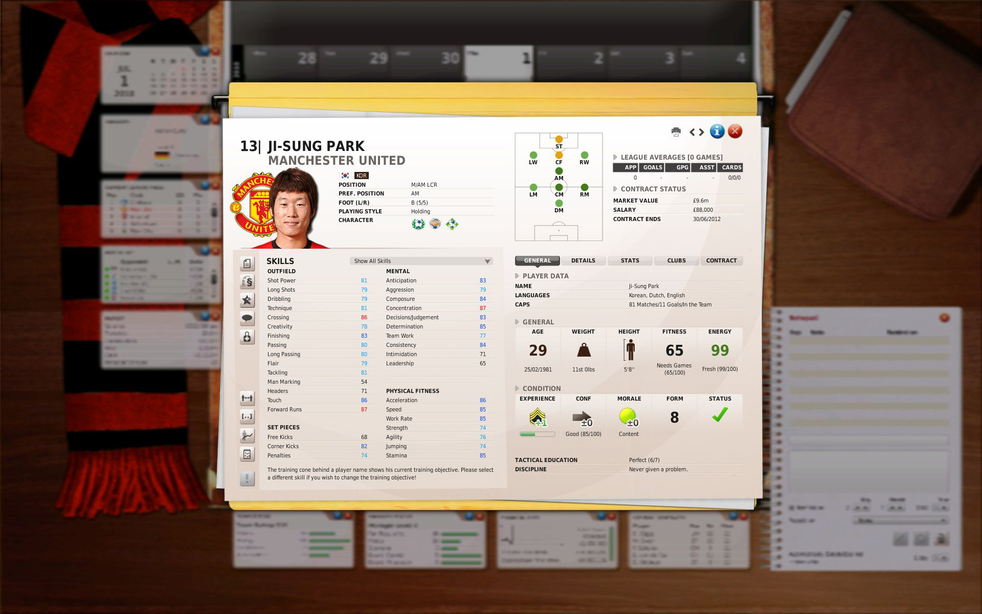 Скриншот из игры FIFA Manager 11 - 64