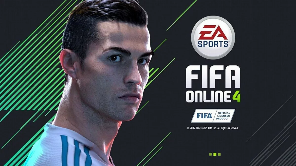 Скриншот из игры FIFA Online 4 - 20