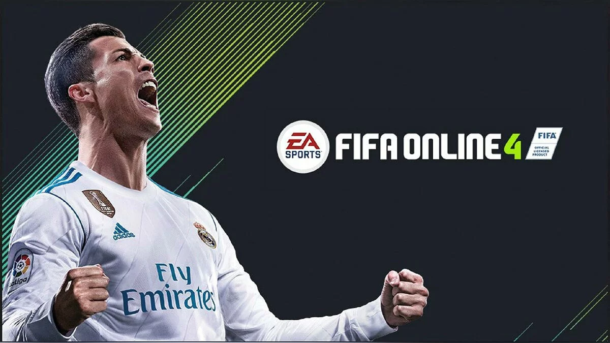 Скриншот из игры FIFA Online 4 - 23