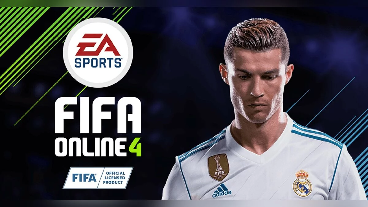 Скриншот из игры FIFA Online 4 - 16