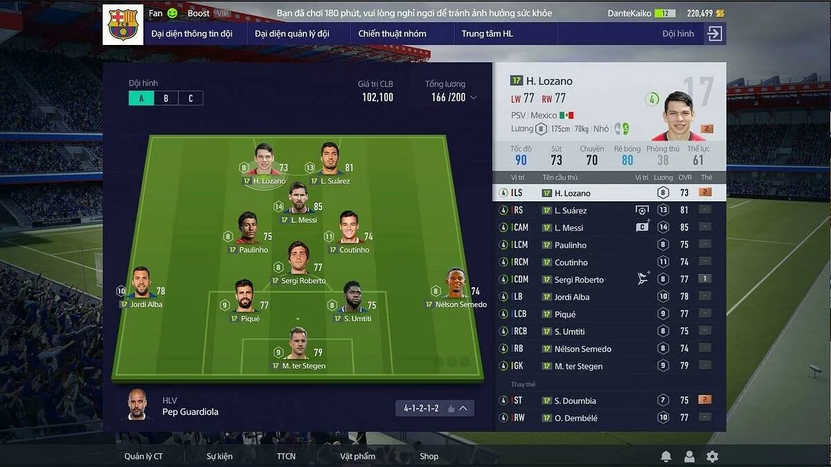Скриншот из игры FIFA Online 4 - 28