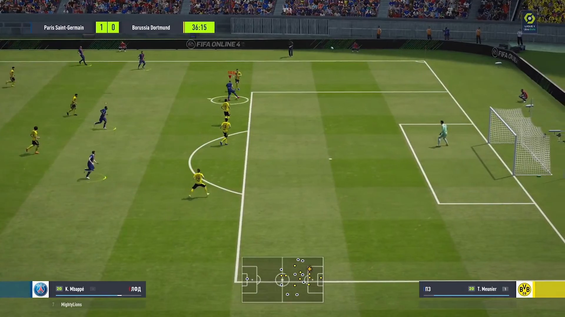 Скриншот из игры FIFA Online 4 - 11