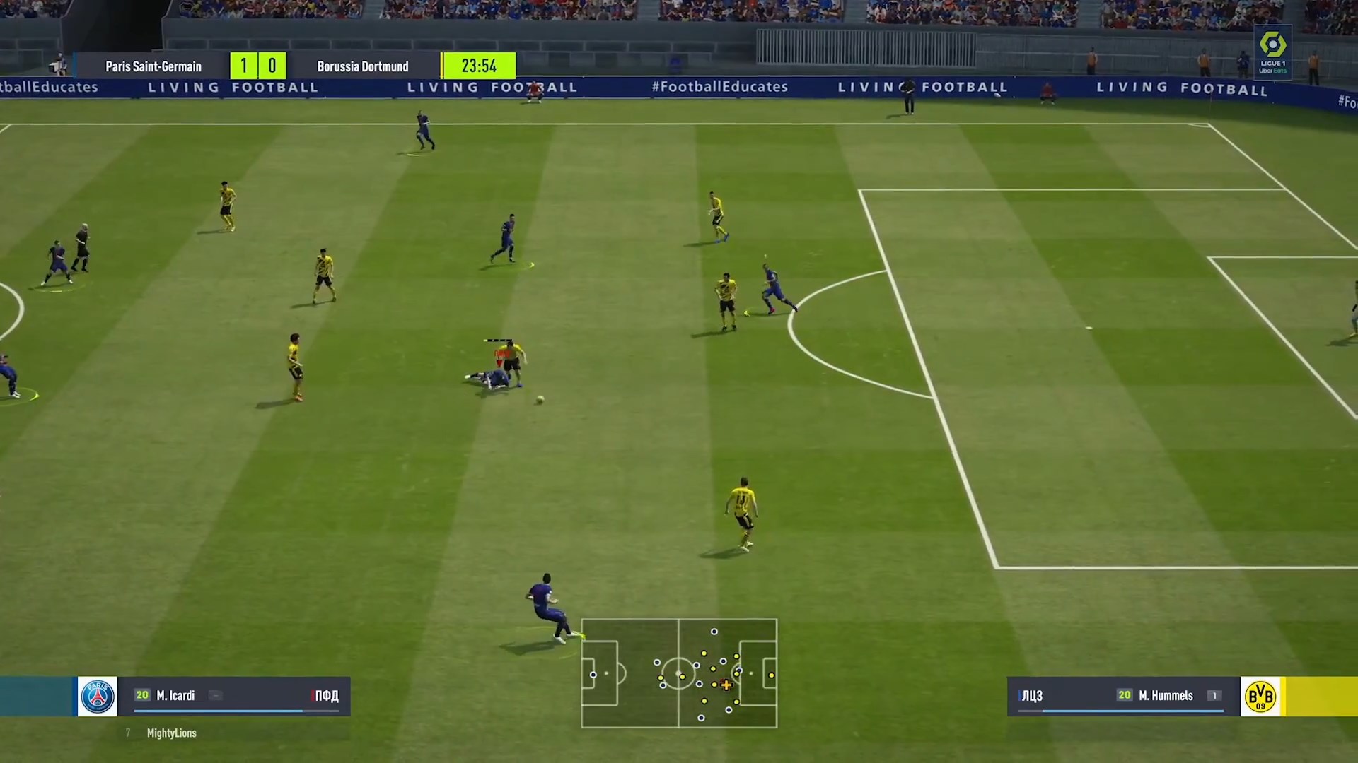 Скриншот из игры FIFA Online 4 - 5