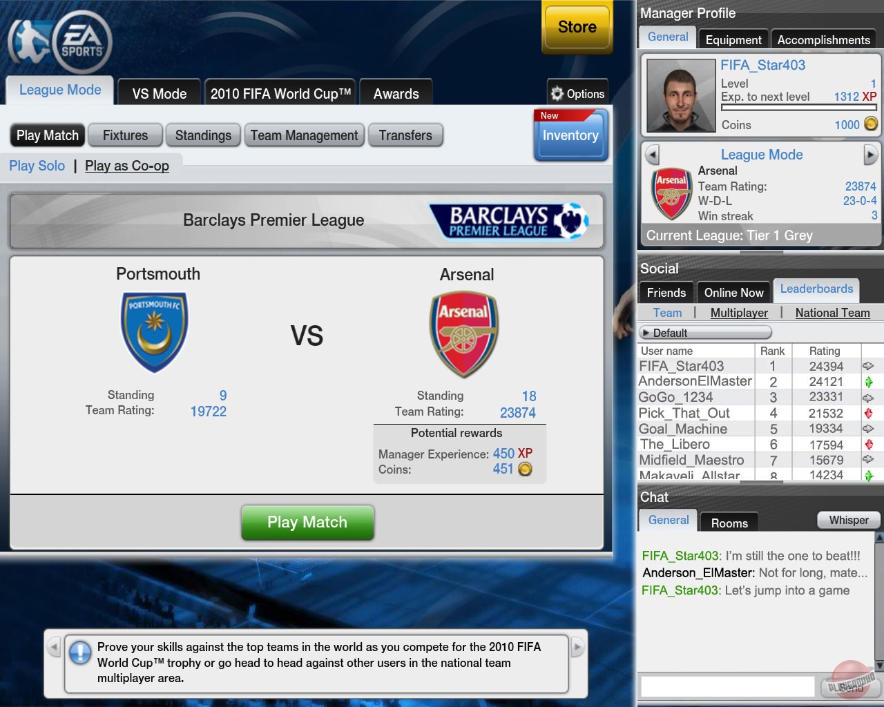 Скриншот из игры FIFA Online - 35