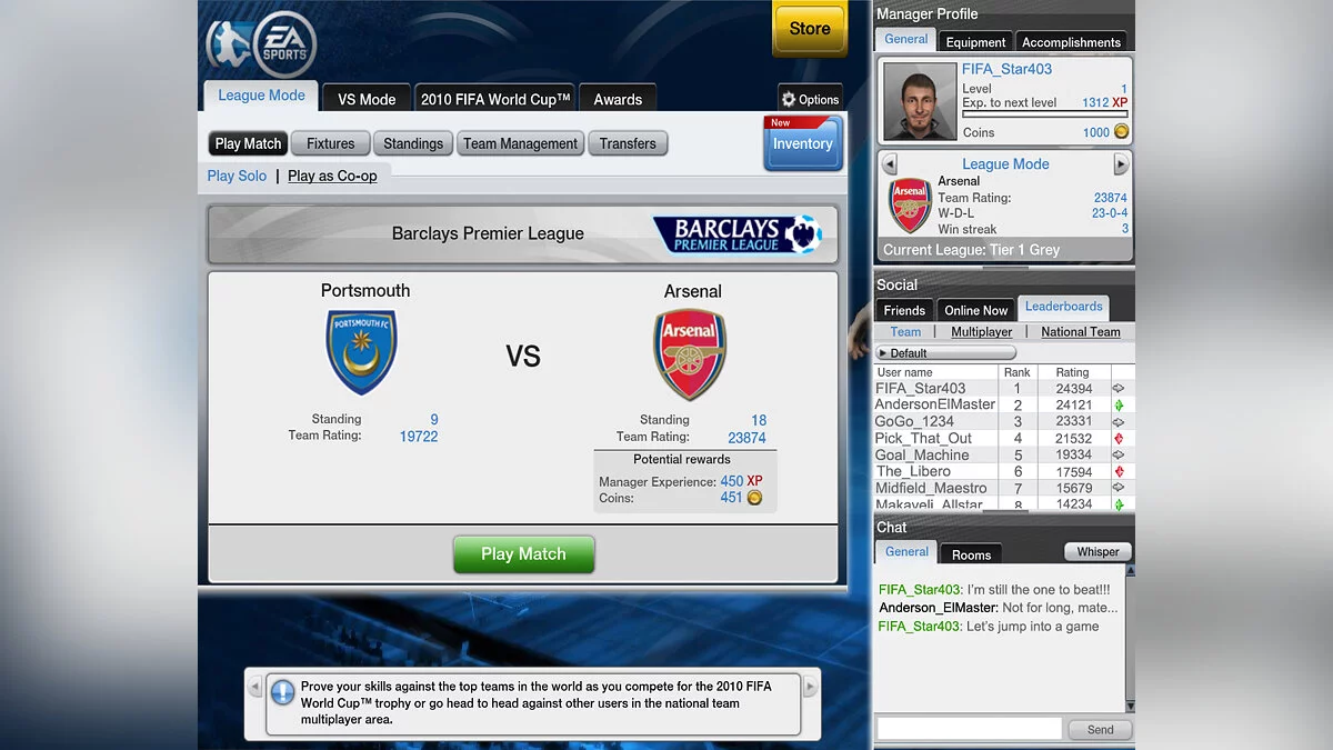 Скриншот из игры FIFA Online - 16