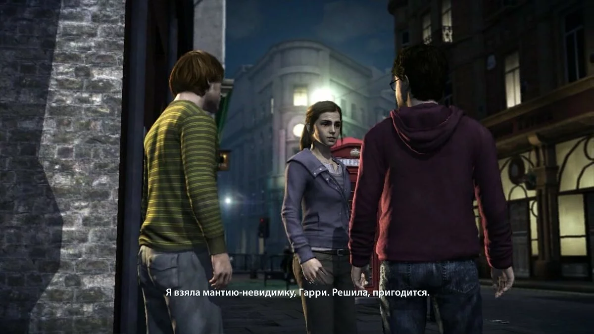 Скриншот из игры Harry Potter and the Deathly Hallows- Part 1 - 42