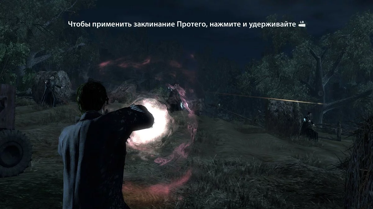 Скриншот из игры Harry Potter and the Deathly Hallows- Part 1 - 38