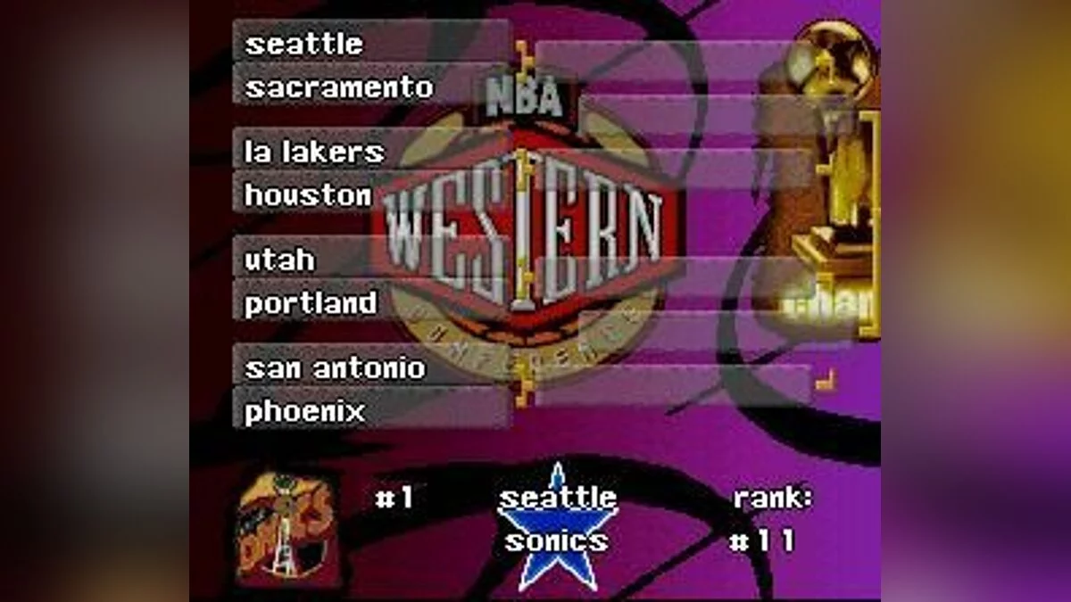 Скриншот из игры NBA Live '98 - 7