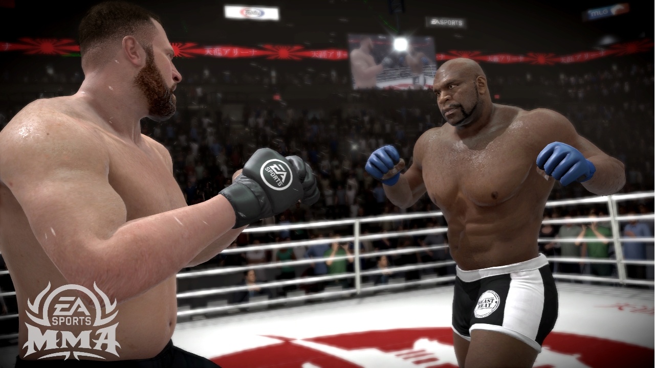 Скриншот из игры EA SPORTS MMA - 186