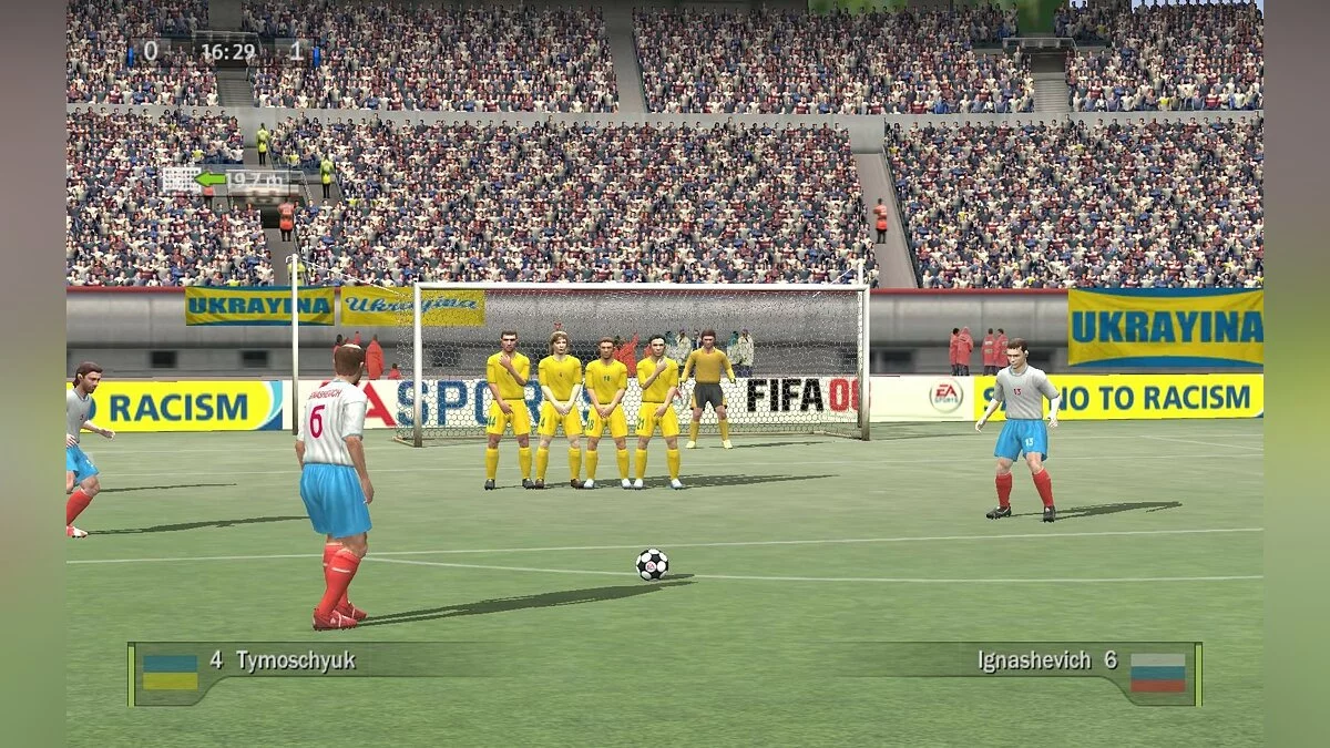 Скриншот из игры FIFA Soccer 08 - 4