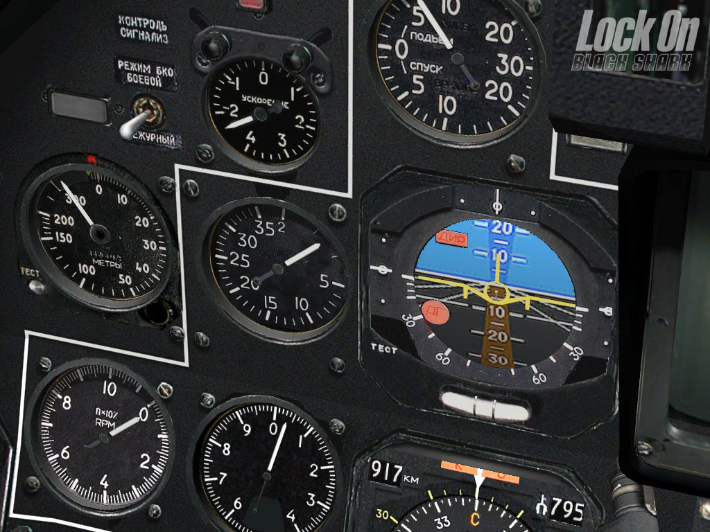 Скриншот из игры Ка-50 "Черная акула" - 14