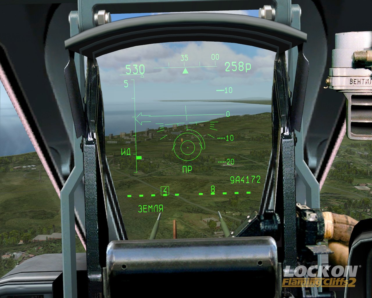 Скриншот из игры Lock On: Flaming Cliffs 2 - 2