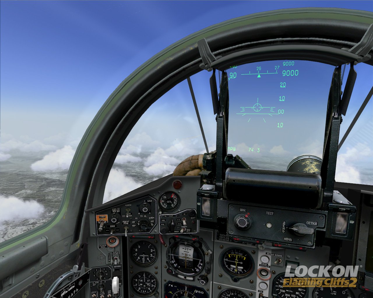 Скриншот из игры Lock On: Flaming Cliffs 2 - 5