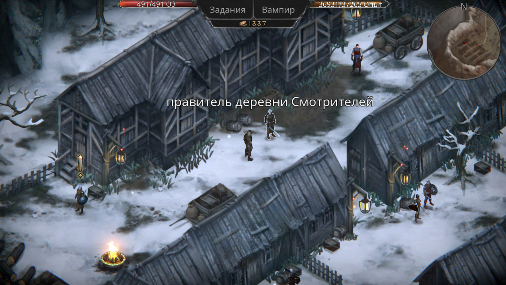 Скриншот из игры Vampire's Fall: Origins - 19