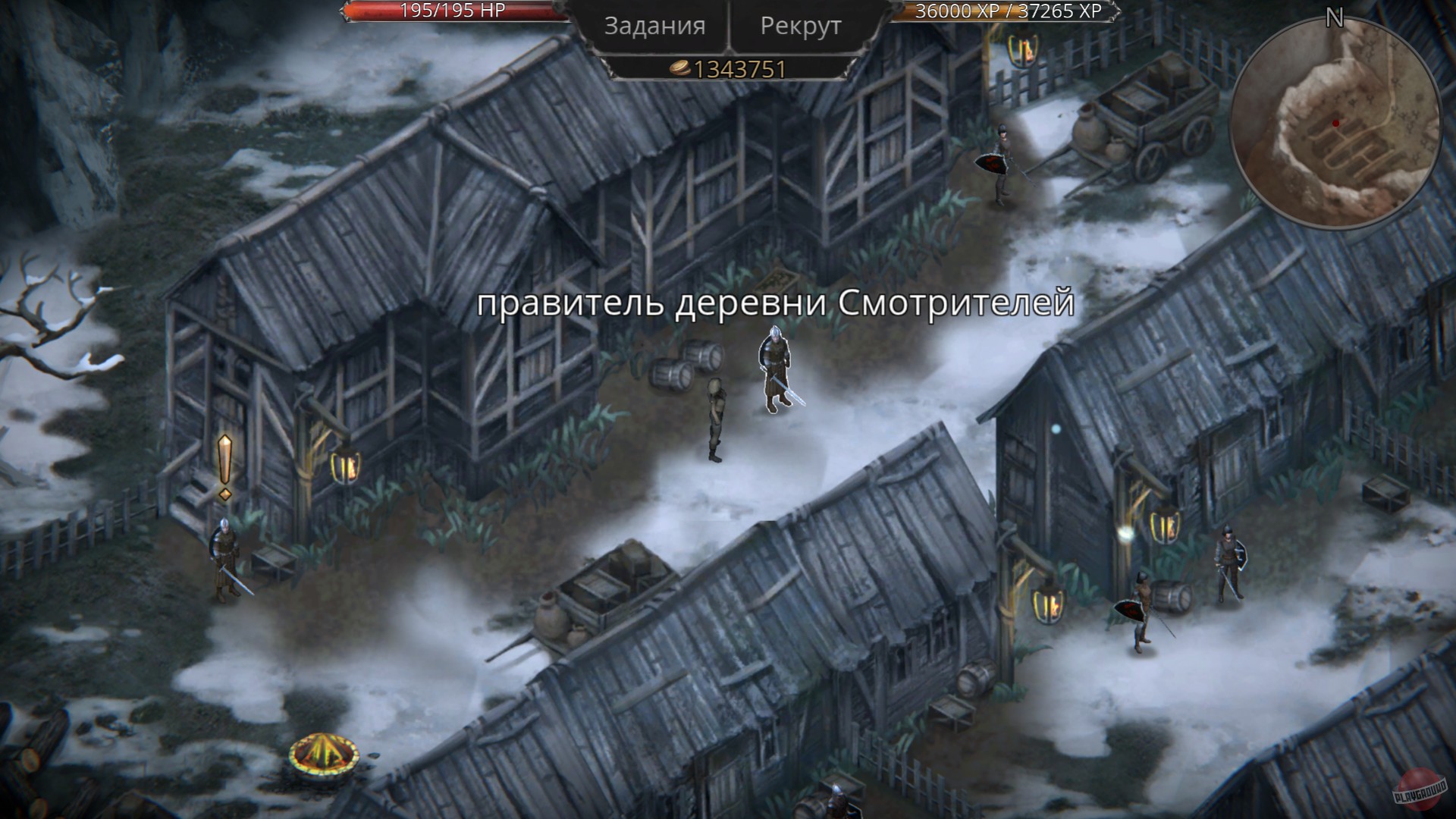 Скриншот из игры Vampire's Fall: Origins - 21