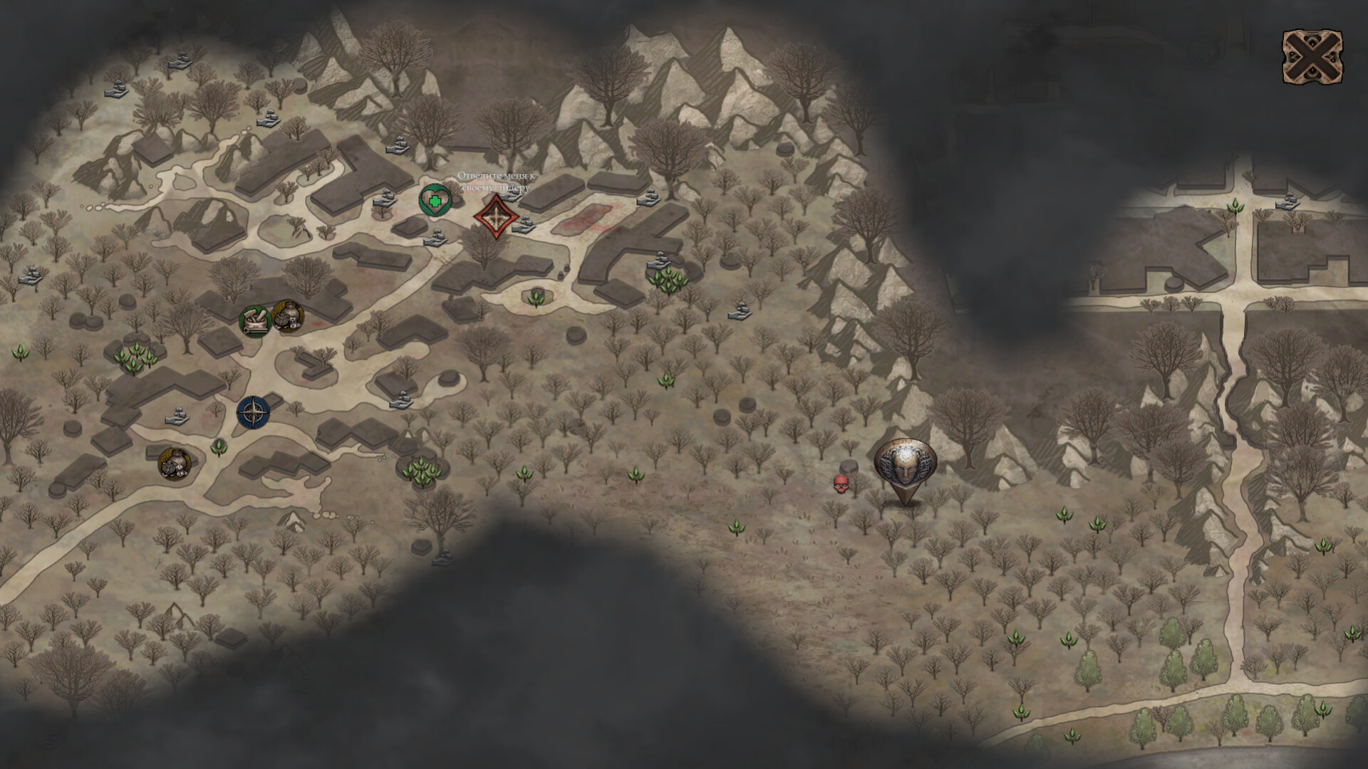 Скриншот из игры Vendir: Plague of Lies - 1