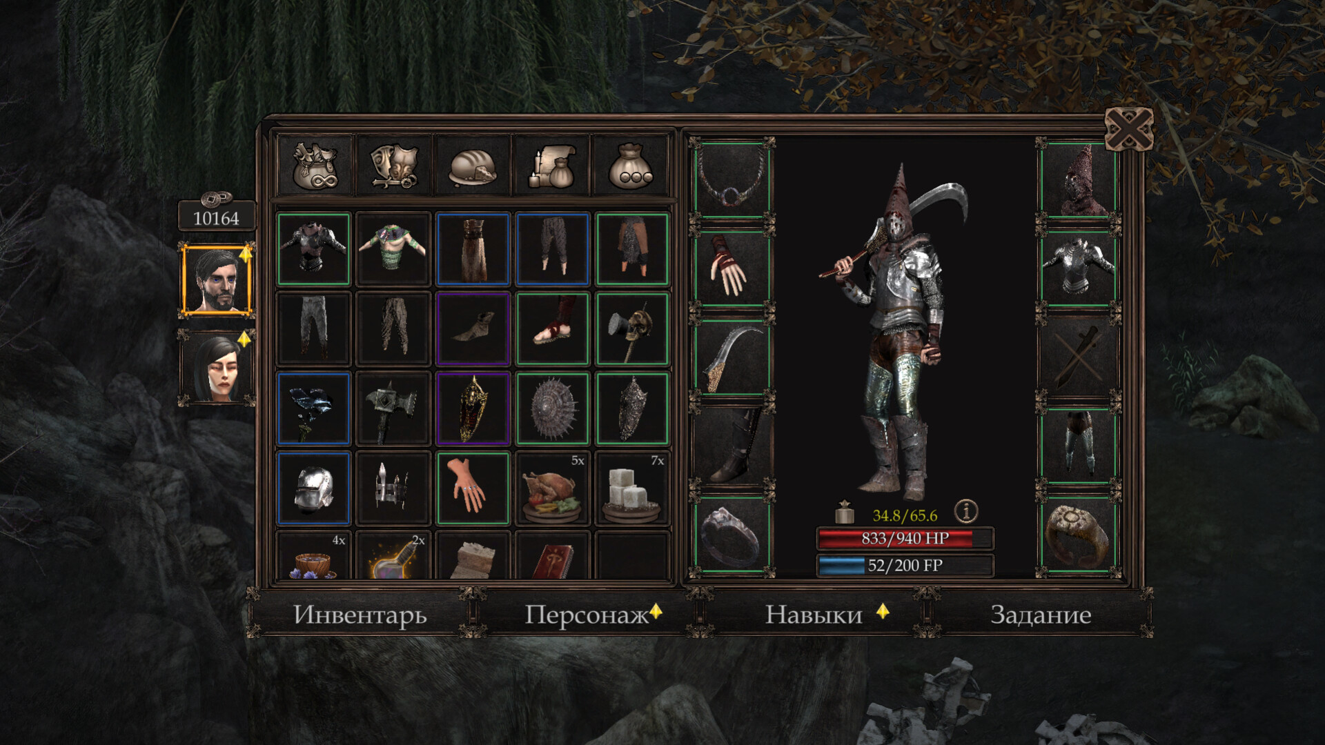 Скриншот из игры Vendir: Plague of Lies - 25