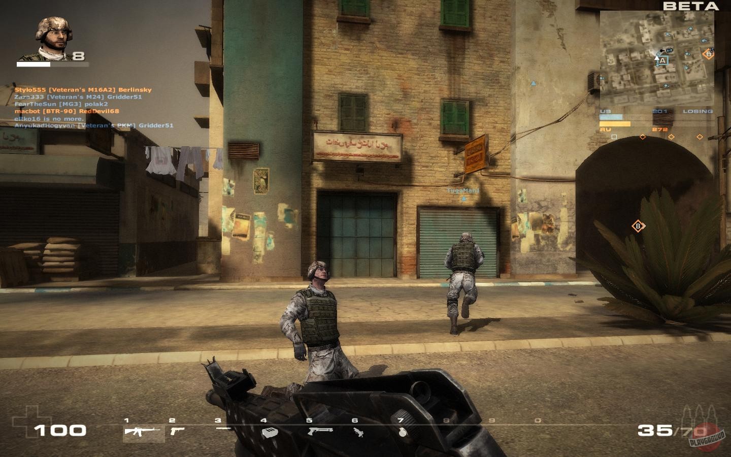 Скриншот из игры Battlefield Play4Free - 21