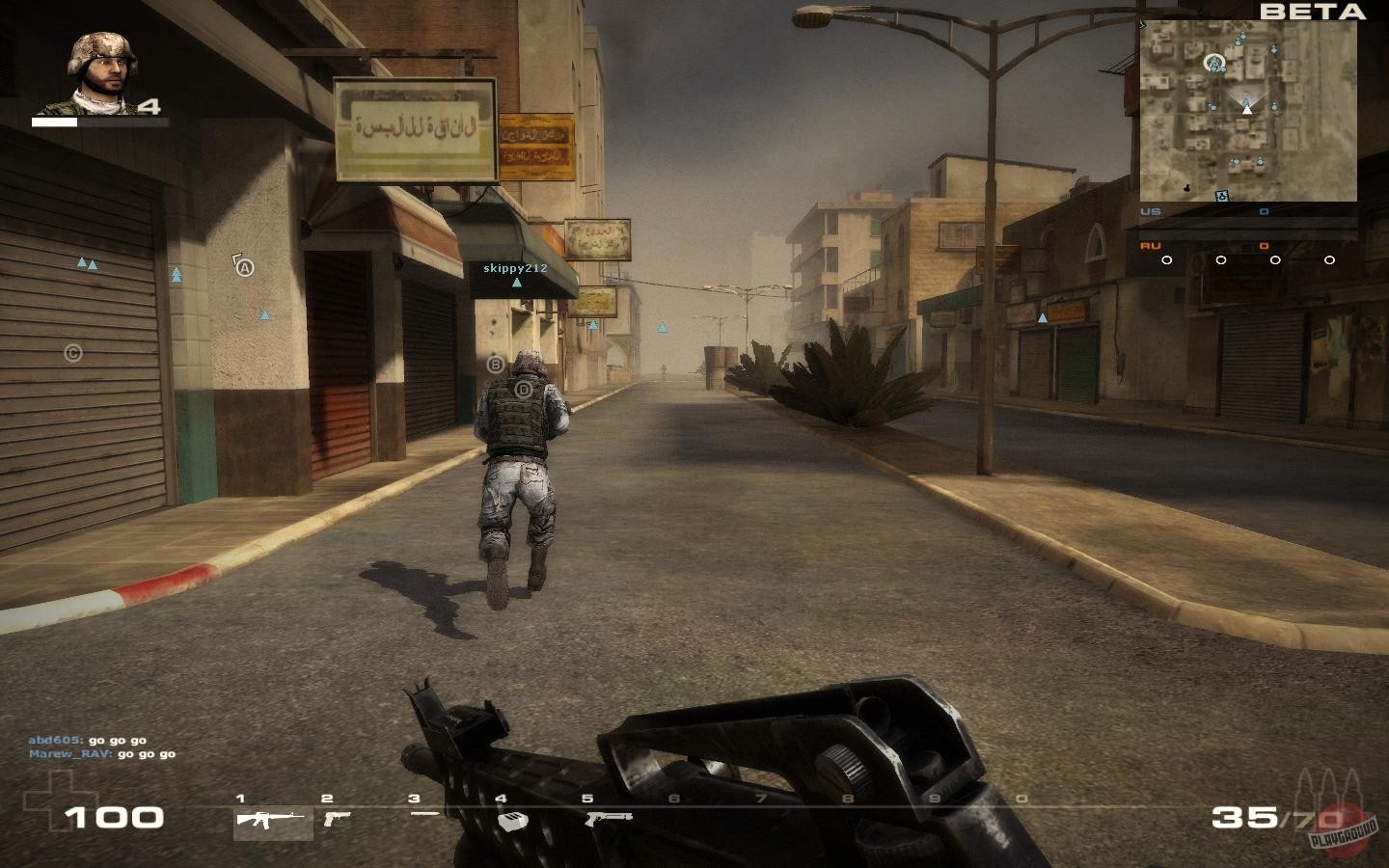 Скриншот из игры Battlefield Play4Free - 25