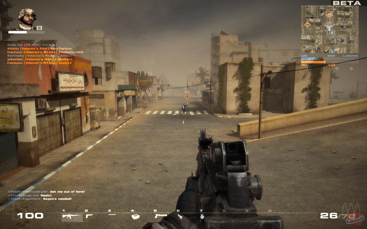 Скриншот из игры Battlefield Play4Free - 36