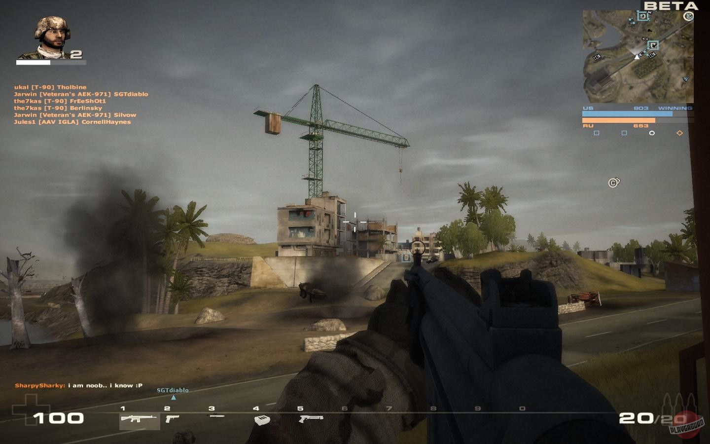 Скриншот из игры Battlefield Play4Free - 40