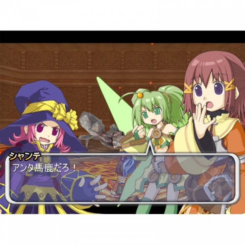 Скриншот из игры Chantelise - 7