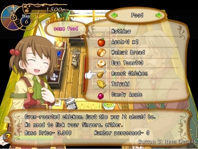 Скриншот из игры Recettear: An Item Shop's Tale - 55