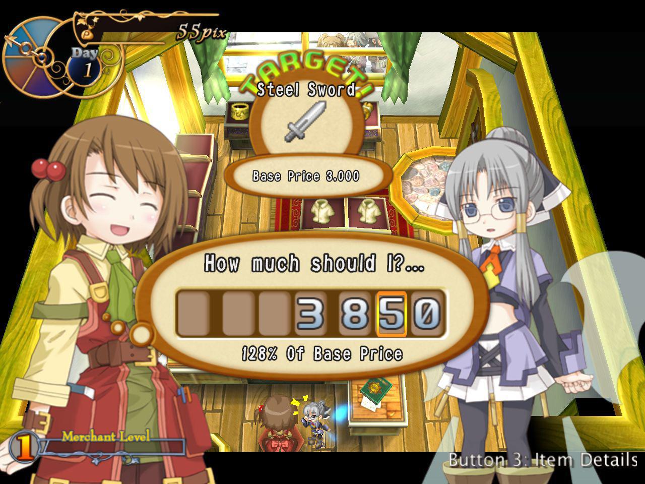 Скриншот из игры Recettear: An Item Shop's Tale - 42