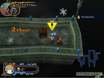 Скриншот из игры Recettear: An Item Shop's Tale - 48