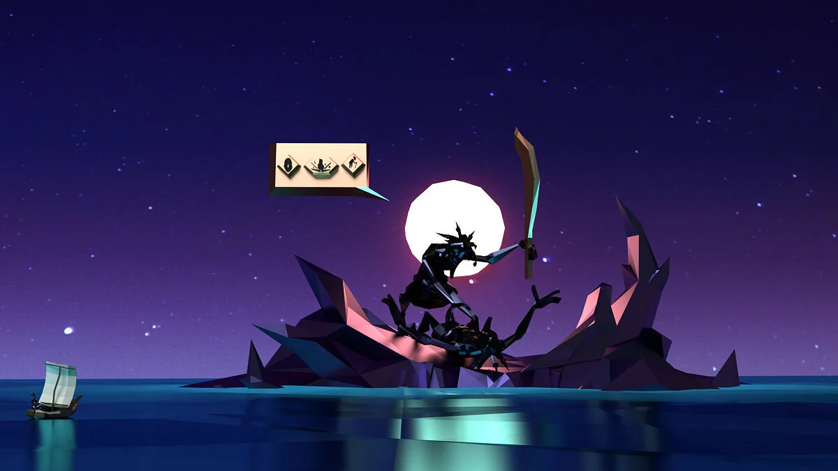 Скриншот из игры Crest - 18