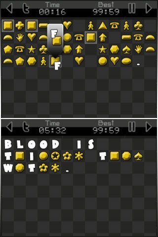 Скриншот из игры Ancient Puzzles - 3