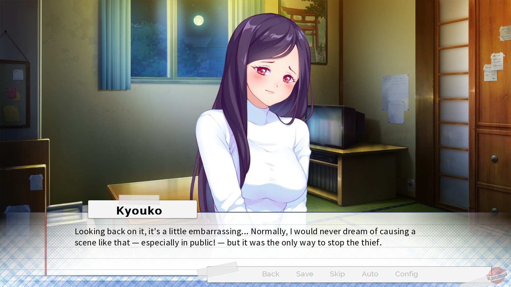 Скриншот из игры The language of love - 14