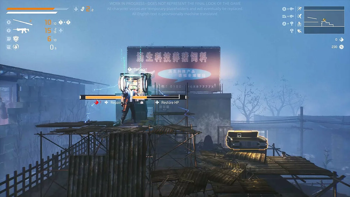 Скриншот из игры Loopmancer - 18