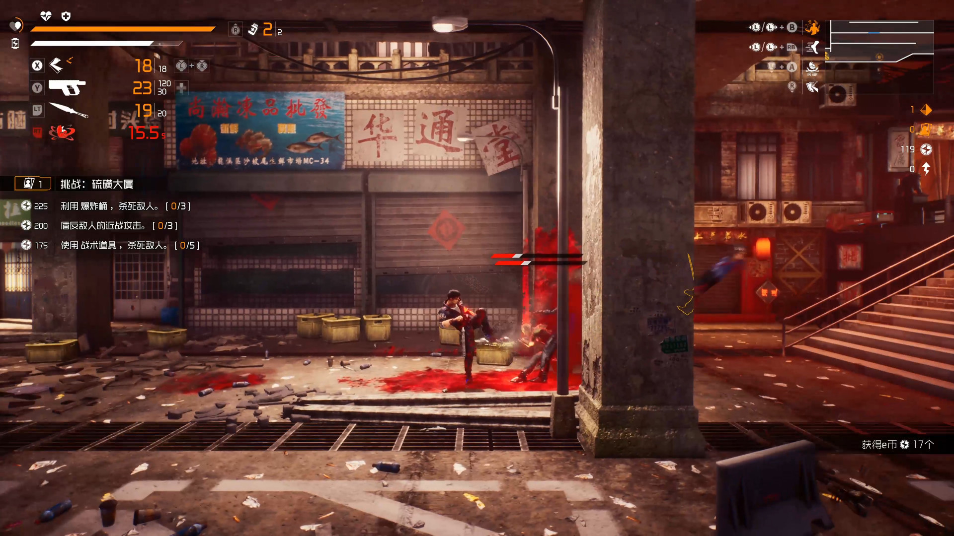 Скриншот из игры Loopmancer - 24