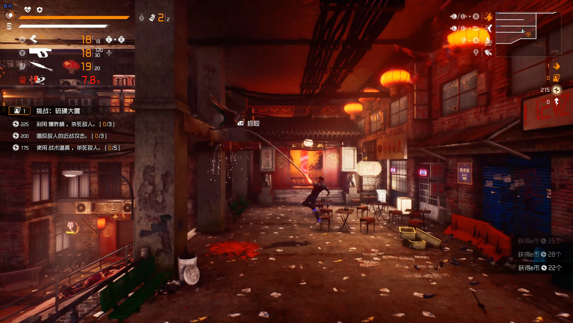 Скриншот из игры Loopmancer - 10