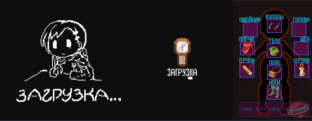 Скриншот из игры LonaRPG - 2