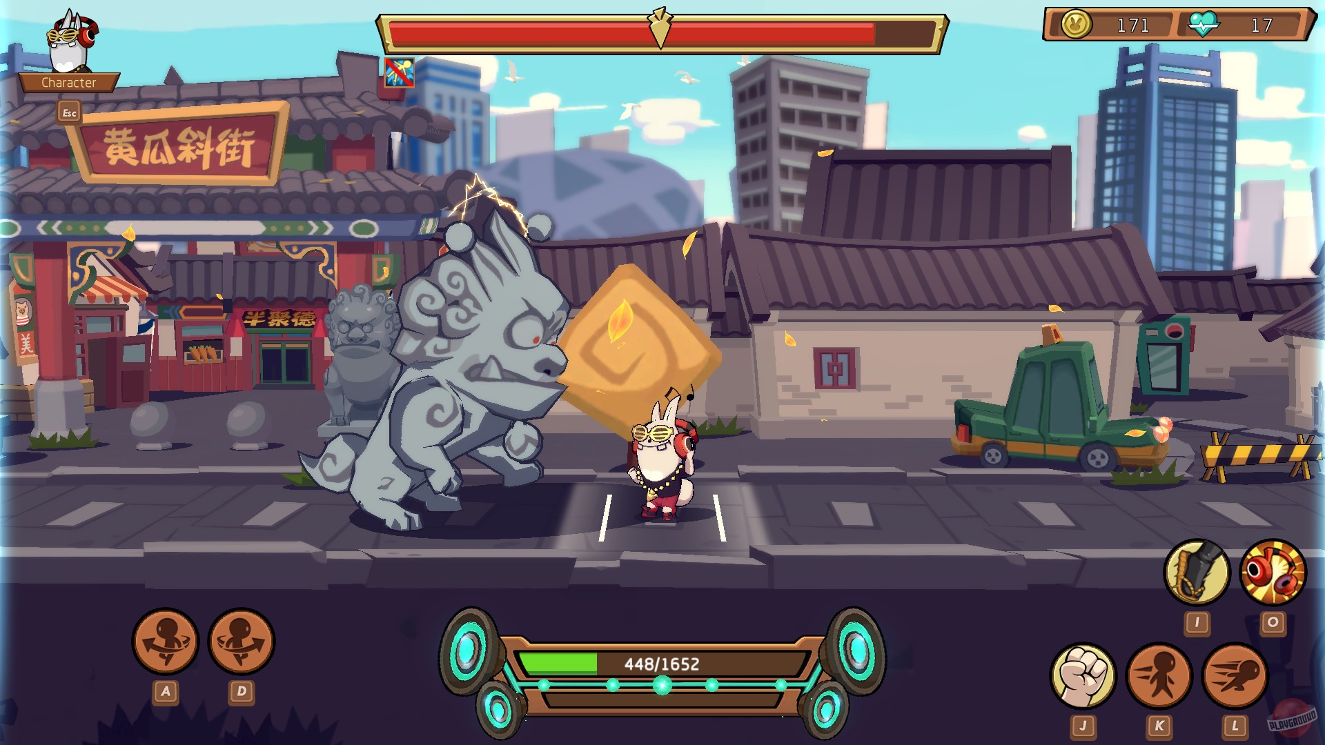 Скриншот из игры Rhythm Fighter - 14