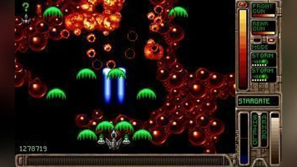 Скриншот из игры Tyrian 2000 - 5