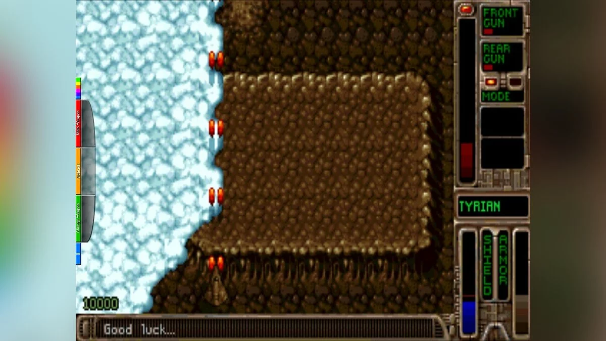 Скриншот из игры Tyrian - 8