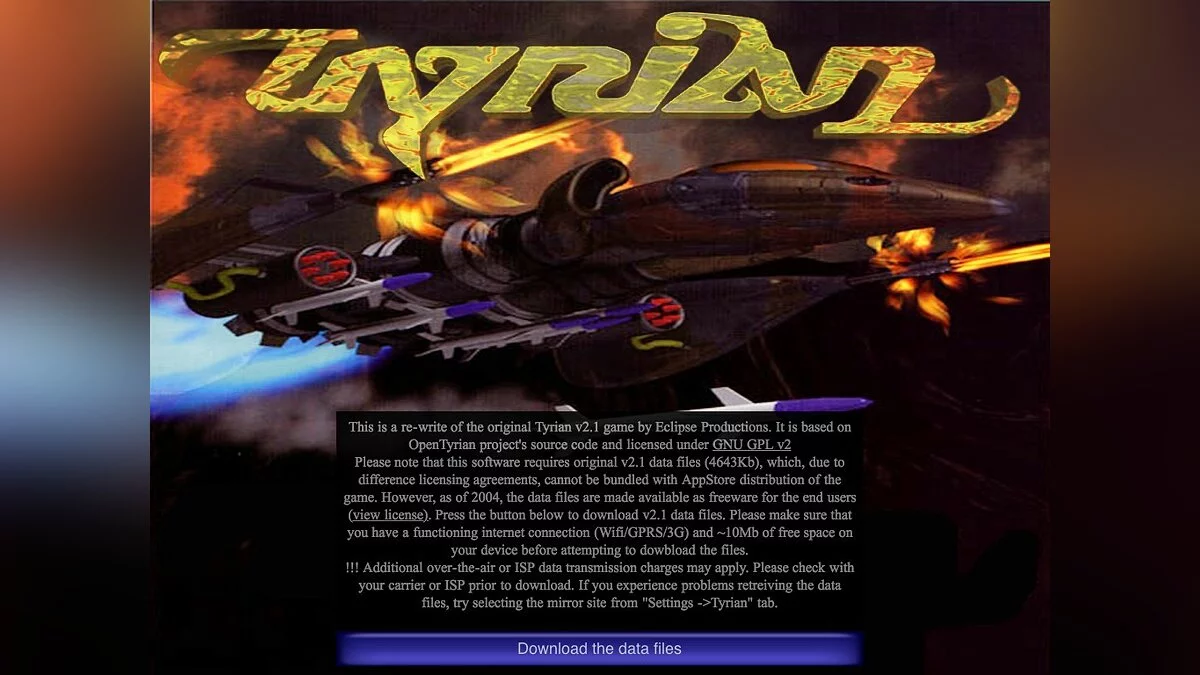 Скриншот из игры Tyrian - 5